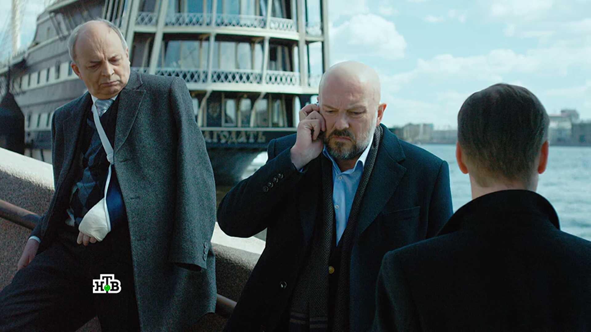 Высокие ставки. реванш (2018) - актеры и роли в сериале - lifeactor.ru