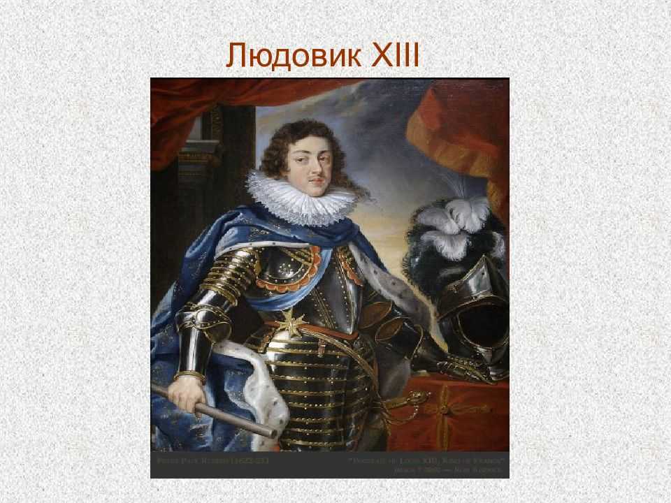 Людовик xvi - биография, новости, личная жизнь, фото, видео - stuki-druki.com