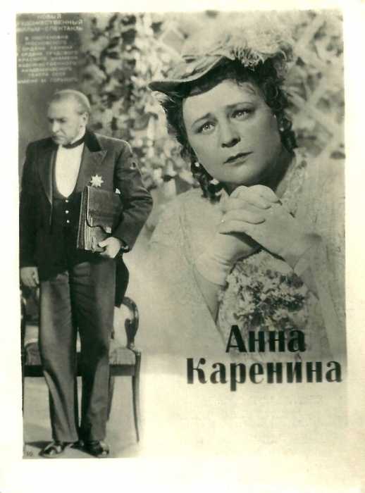 Алла тарасова: биография, личная жизнь, роли и фильмы, фото :: syl.ru