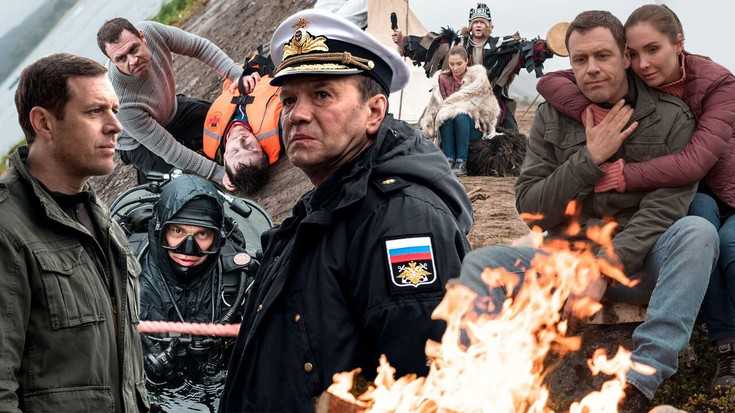Топи 2 сезон