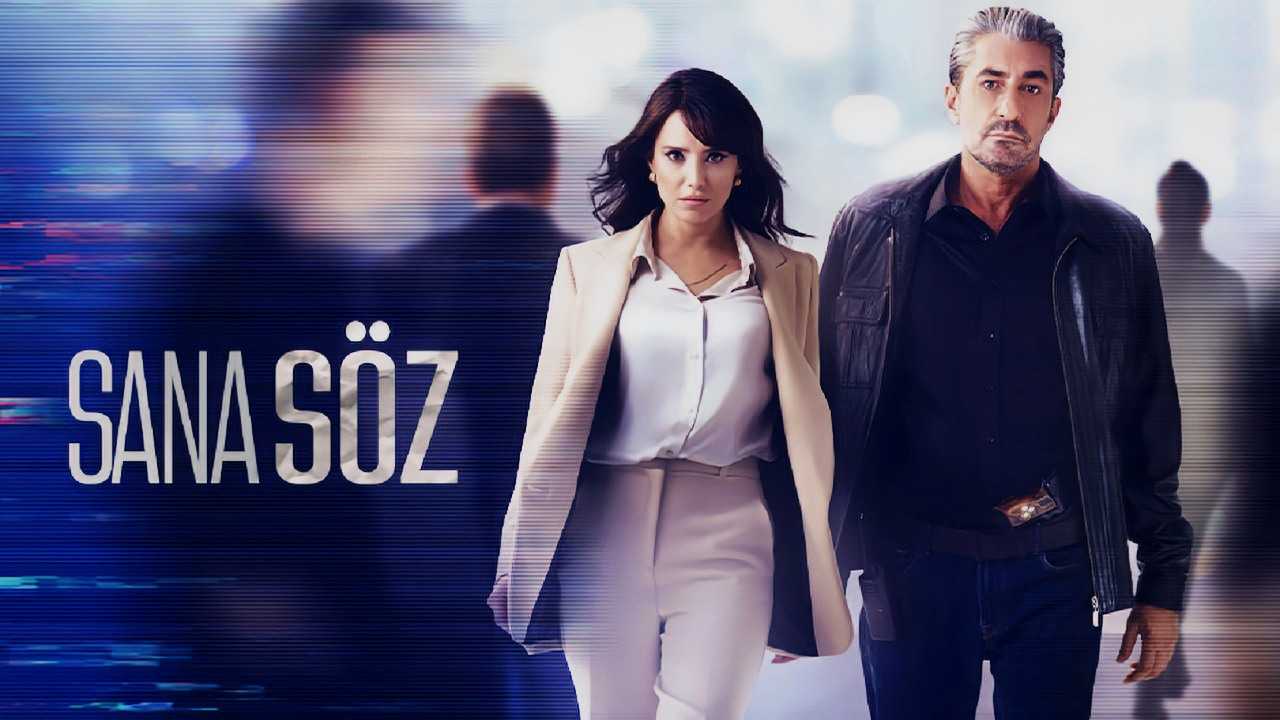 Турецкий сериал «обещаю тебе | sana söz» 1 сезон (2021) – дата выхода на канале «star tv», сюжет, график серий, трейлер нового эпизода, кадры, актеры и роли