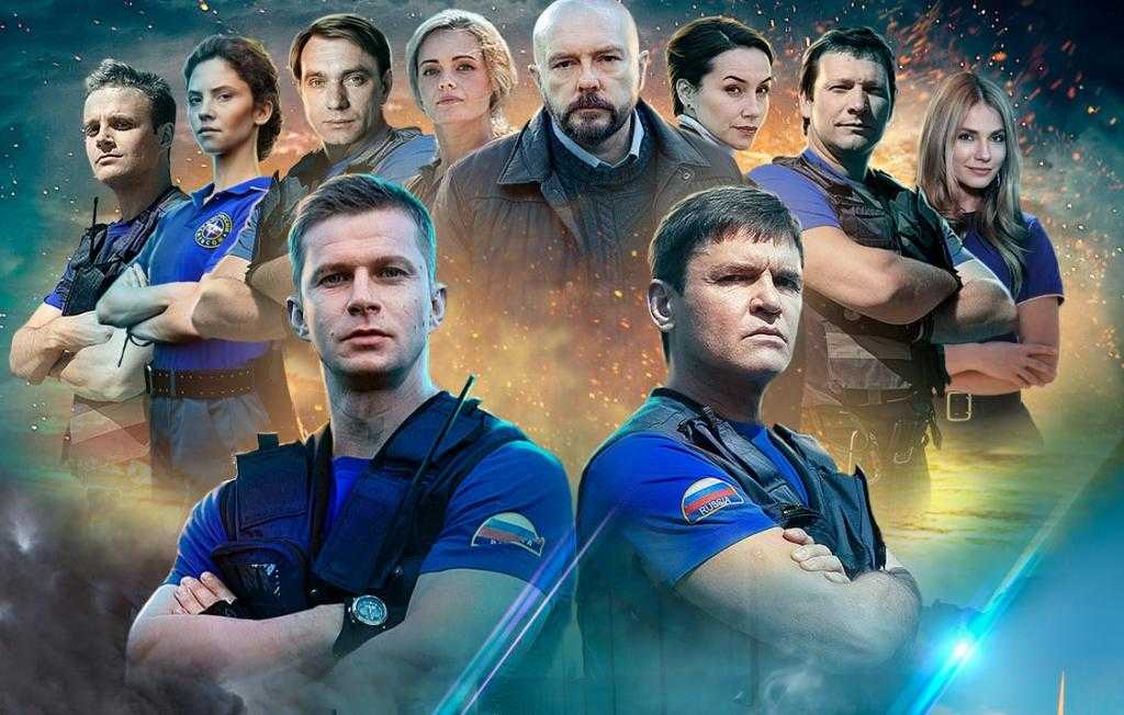 Дата выхода сериала пять минут тишины 4 сезон