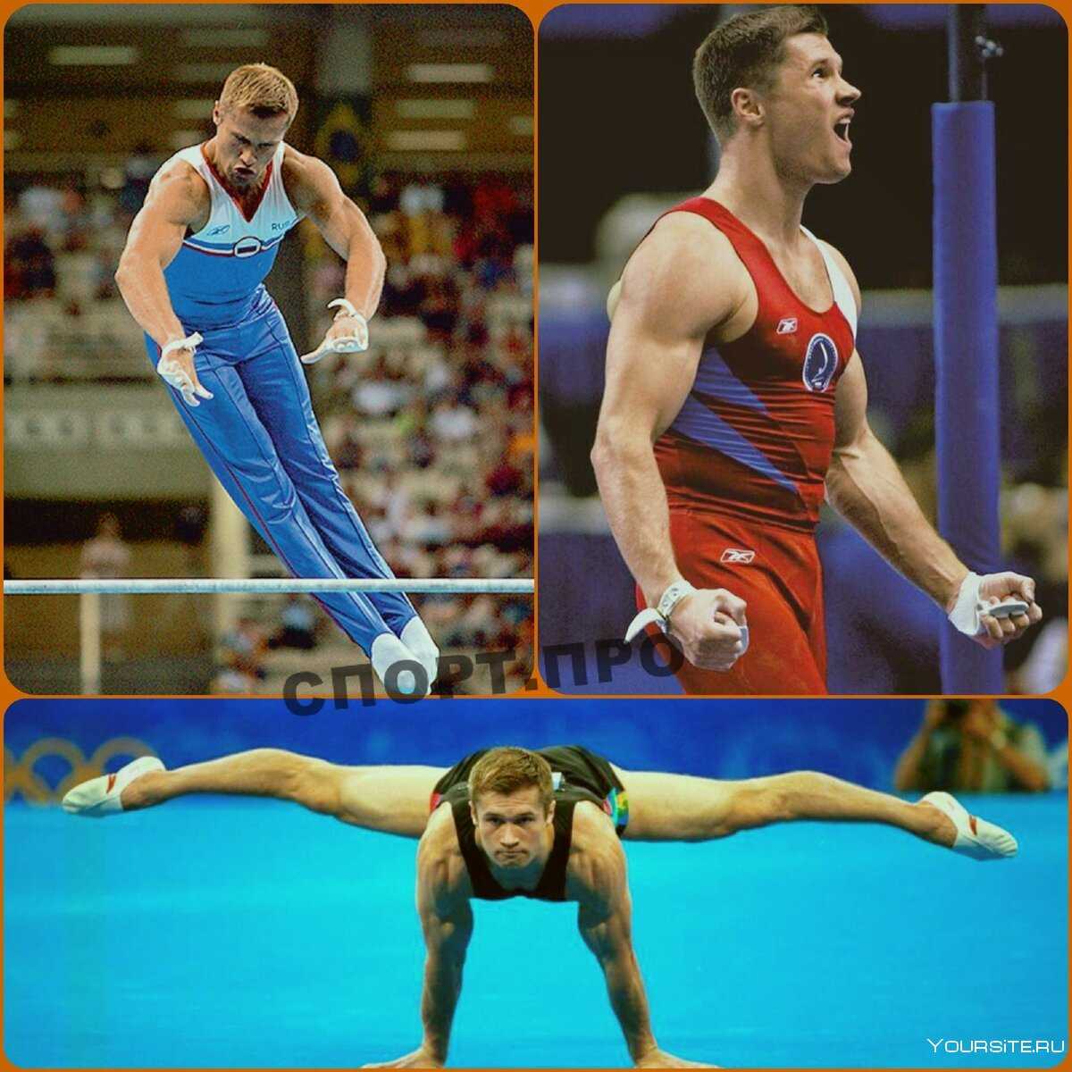 Виталий щербо - vitaly scherbo