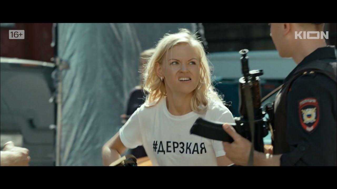 Медиатор 3 сезон