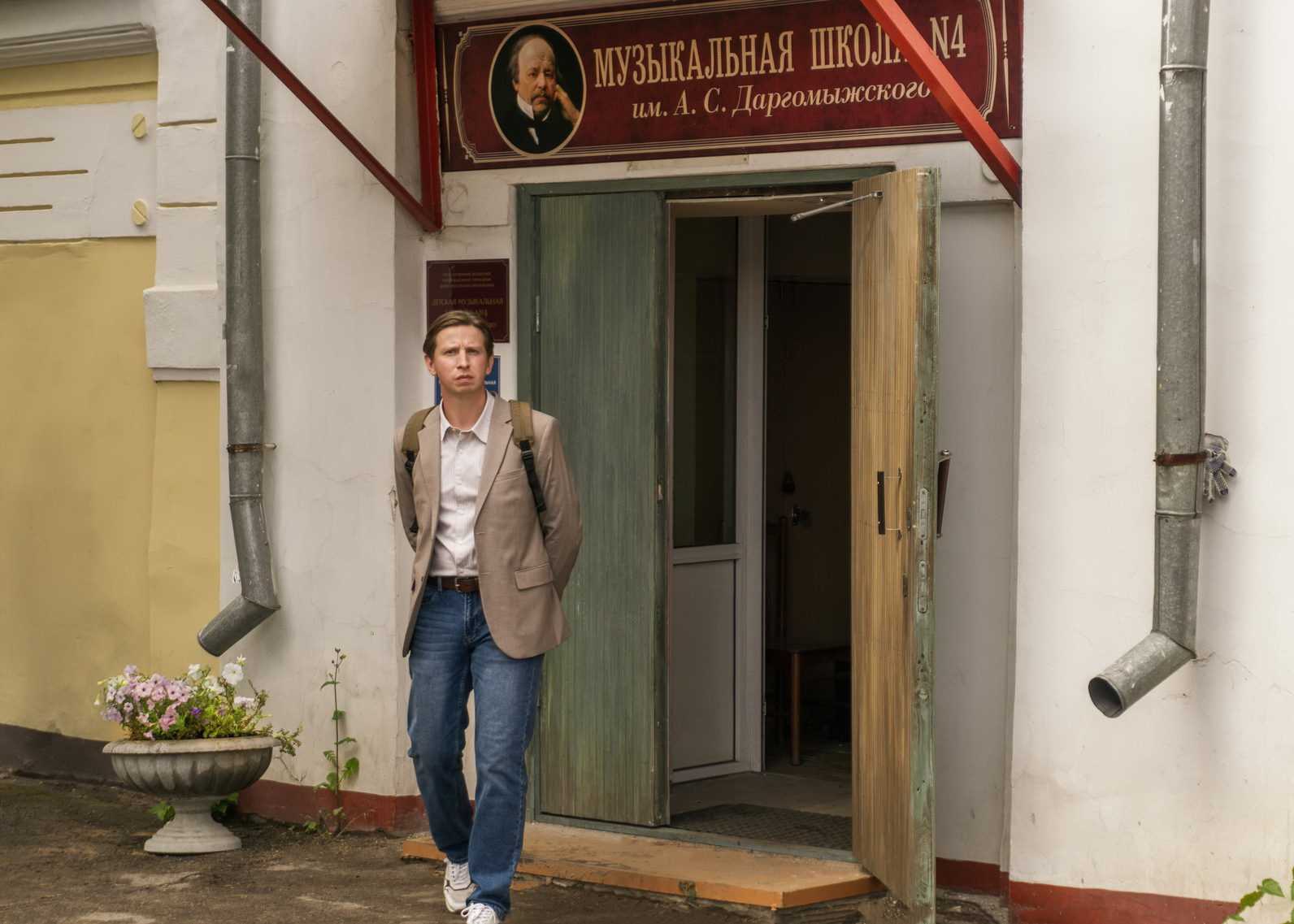 Сериал «большая секунда» 12, 13 серия — дата выхода на видеосервисе start, анонсы эпизодов, актеры и роли