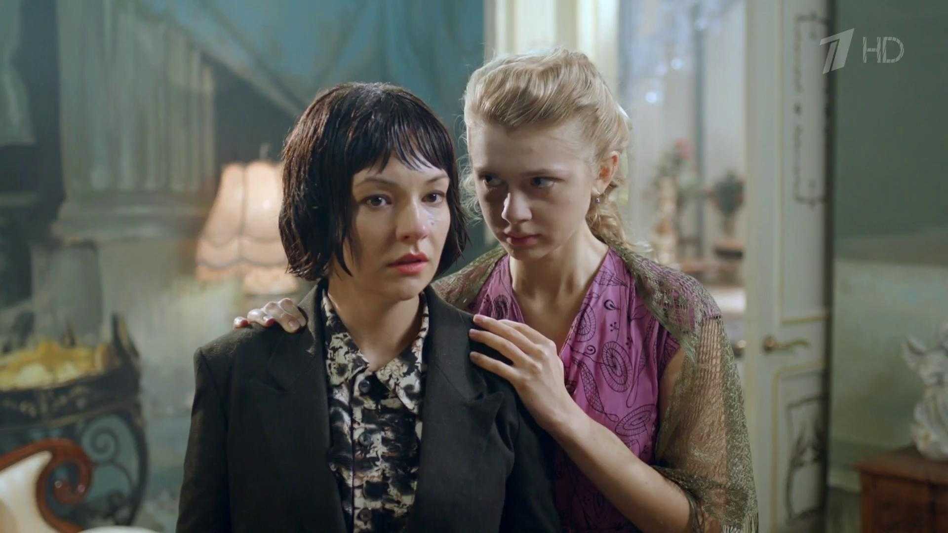 Сериал “ангел-хранитель” 2019: содержание серий