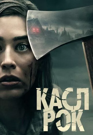 Основание 3 сезон (сериал, apple tv) дата выхода новых серий