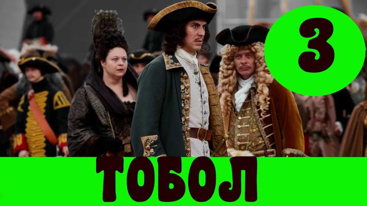 Детектив уже мёртв 2 сезон дата выхода всех серий в россии (аниме)