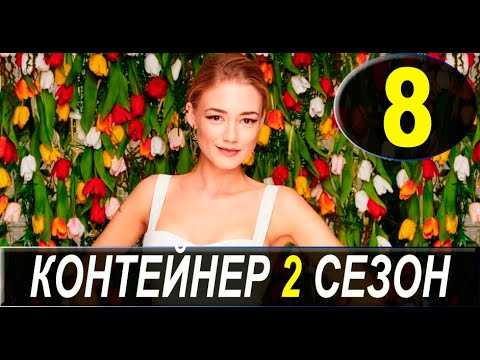 Сериал бриджертоны 3 сезон — дата выхода продолжения и что будет