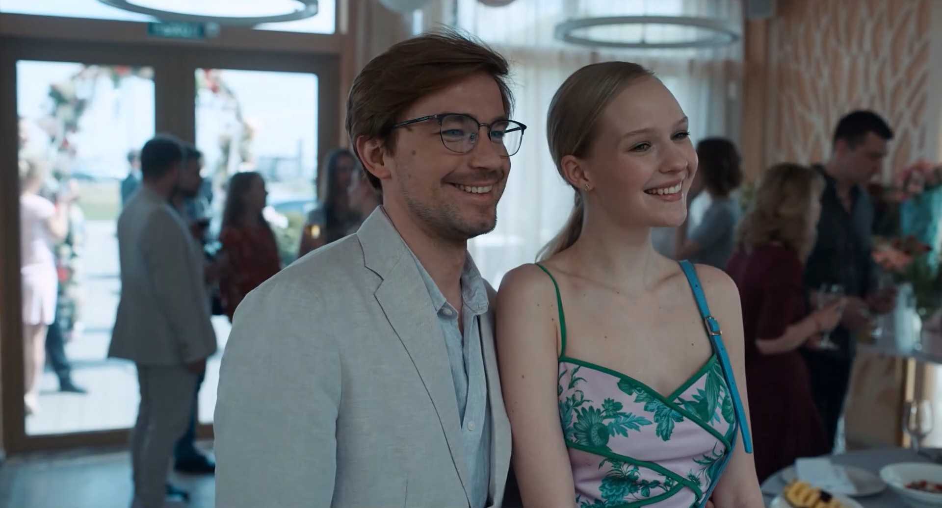 Сериал «новый день 2 сезон