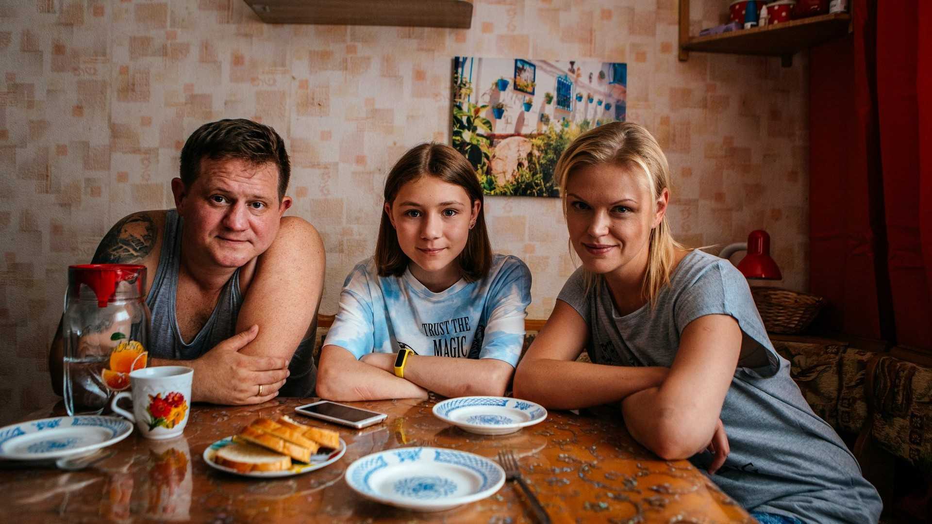 Подслушано 2 сезон