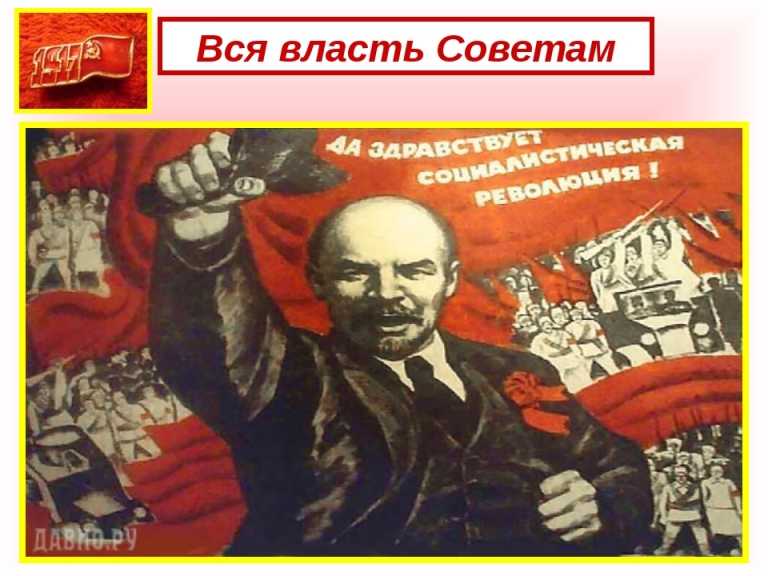 Интересные факты о кирове сергее мироновиче