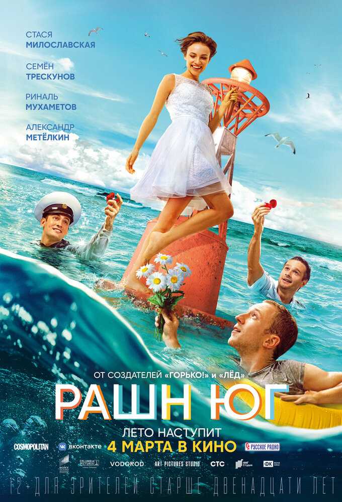 Мама 2 сезон - дата выхода, трейлер, последние новости