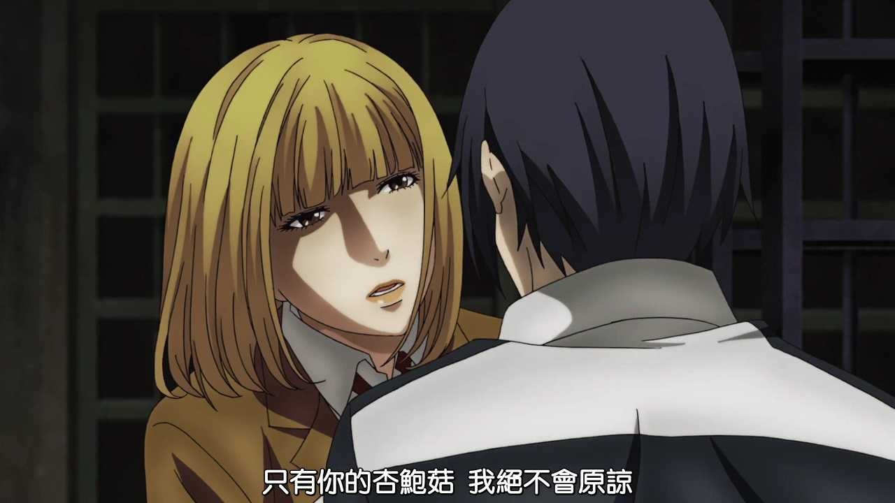 Prison school season 2: is it cancelled?