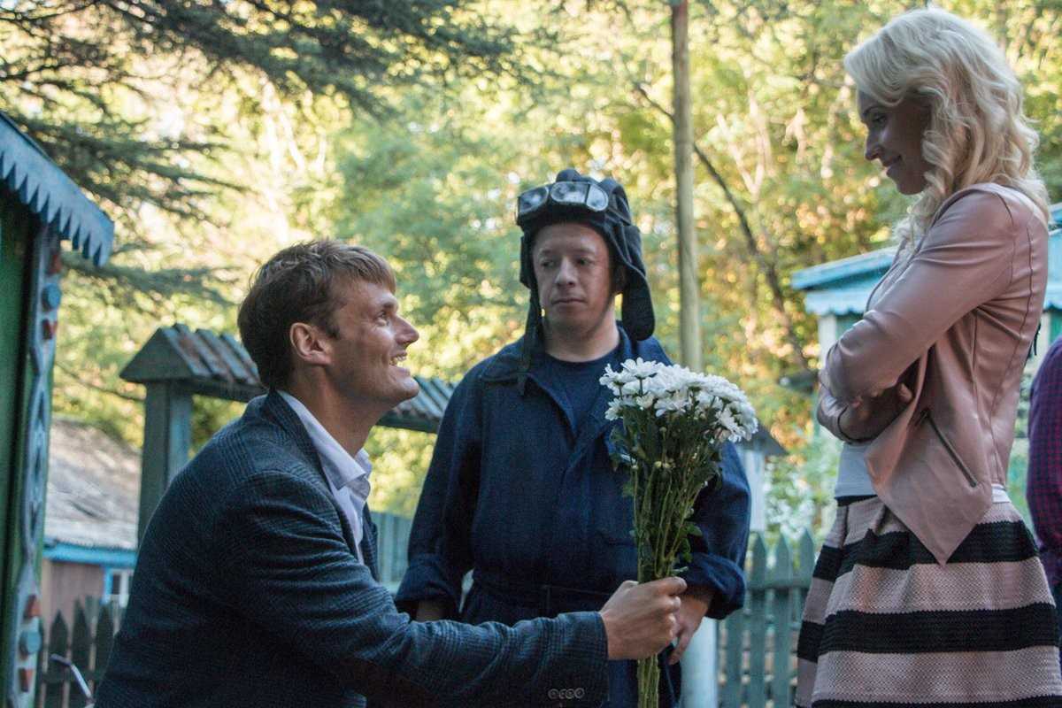 Жених 2: на берлин! (фильм, 2018) — rudata.ru