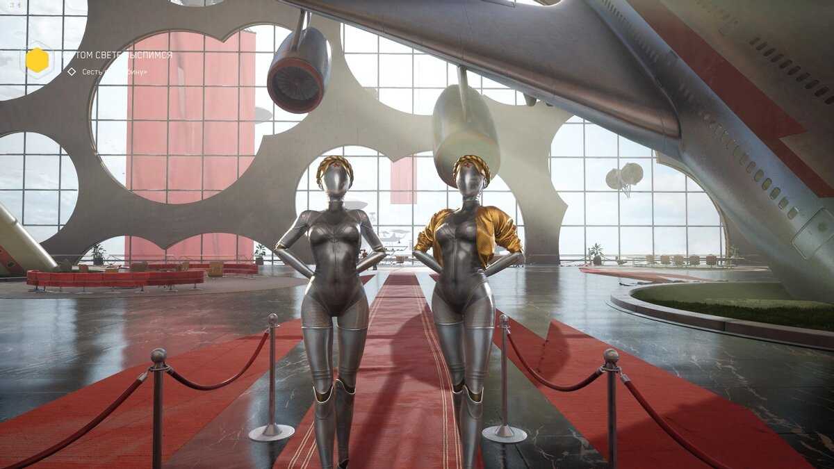 Школа волшебства 2