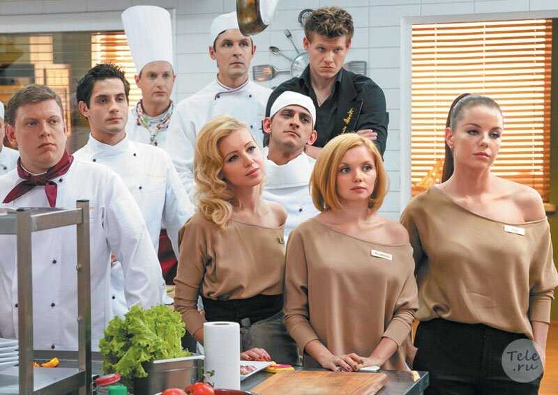 В каком порядке смотреть сериал «кухня» и «отель элеон»: все части по порядку