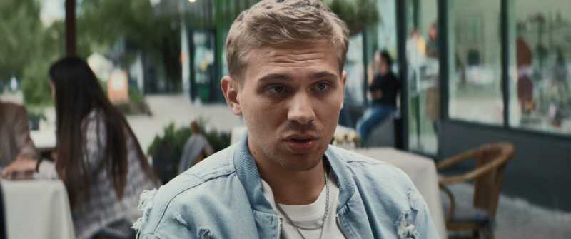 Сезон дождей 2 сезон