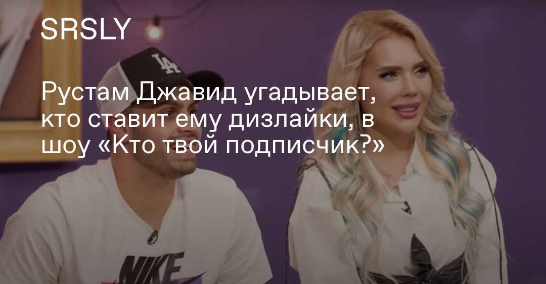 Реализация 2 сезон (сериал, 2021) – дата выхода серий на нтв
