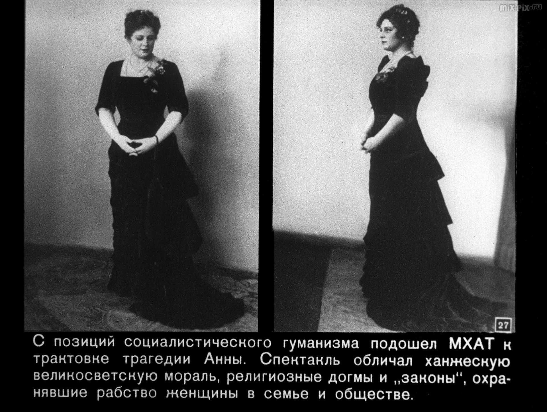 Алла тарасова биография личная жизнь дети