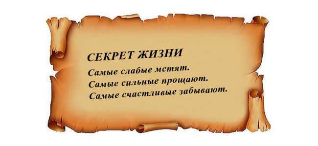 Честерфилд - биография, информация, личная жизнь. цитаты и афоризмы филипа честерфилда честерфилд биография