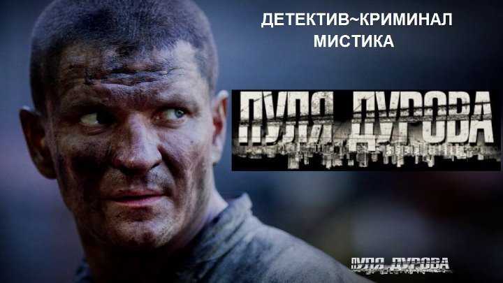 Аквамен и затерянное королевство: дата выхода, актерский состав, сюжет и многое другое — burplay