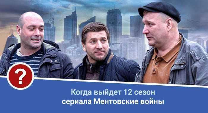 Властелин колец 2 сезон дата выхода всех серий
