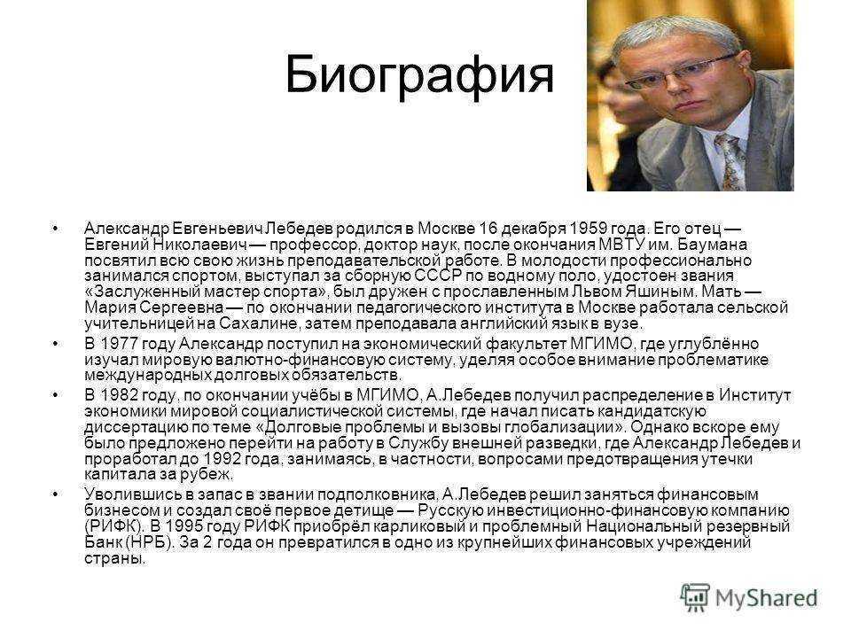 Екатерина стулова (актриса) – личная жизнь и фото с максимом лагашкиным, биография и фильмы с ее участием > персоналии