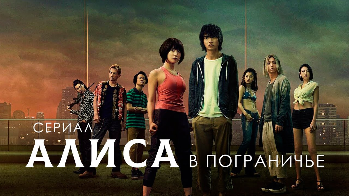 Нарушители 3 сезон дата выхода сериала и всех серий