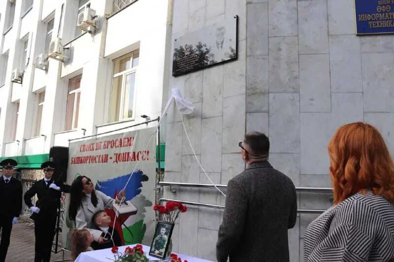 Кто родился 1 марта?
