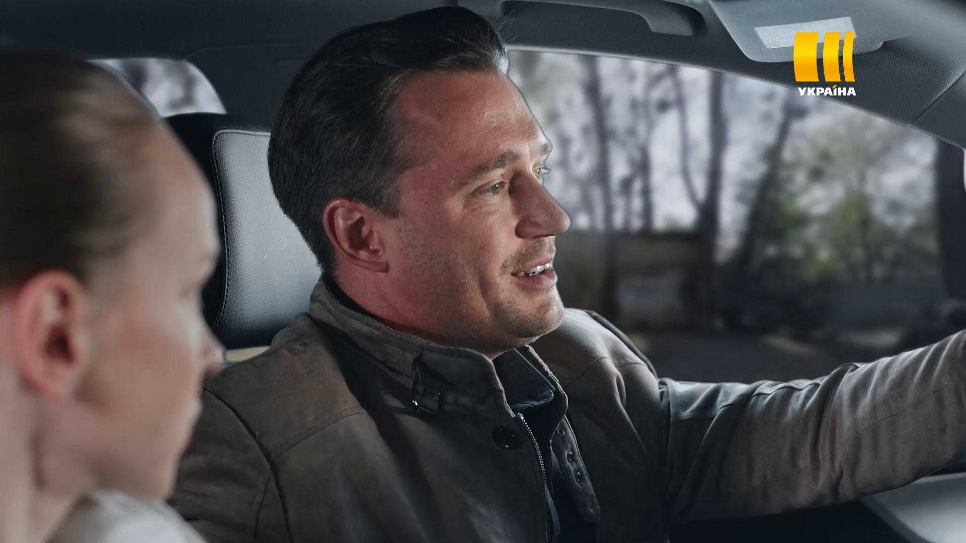 Незакрытая мишень сериал 2021
