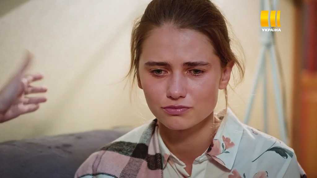 Трейдер 2 сезон