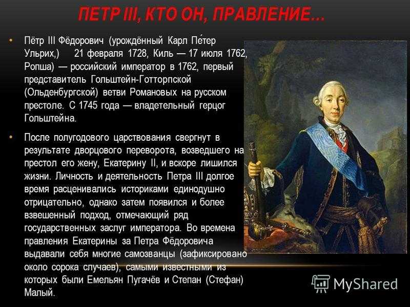 Петр мамонов - биография, новости, личная жизнь