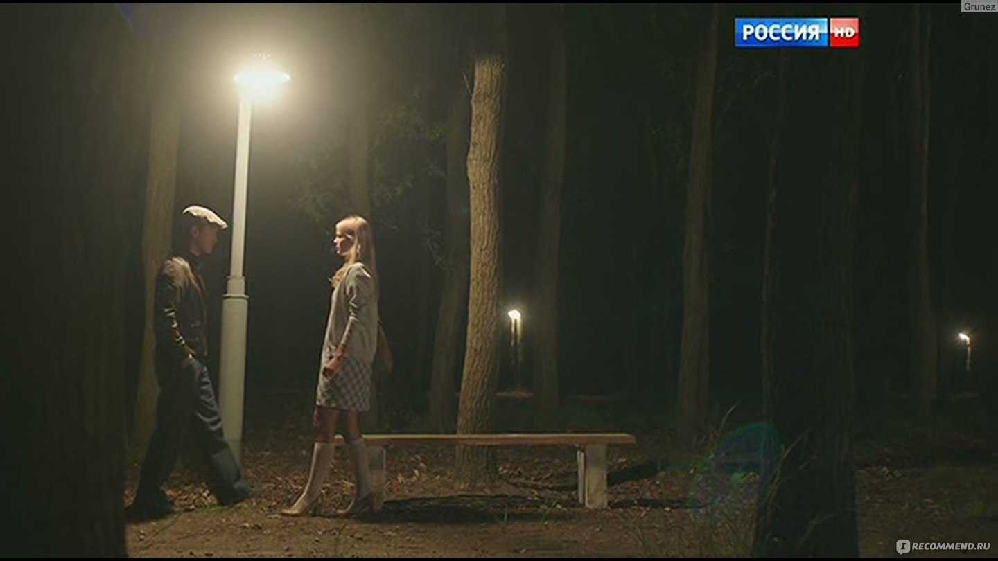 "анка с молдаванки" 1 сезон смотреть бесплатно без рекламы