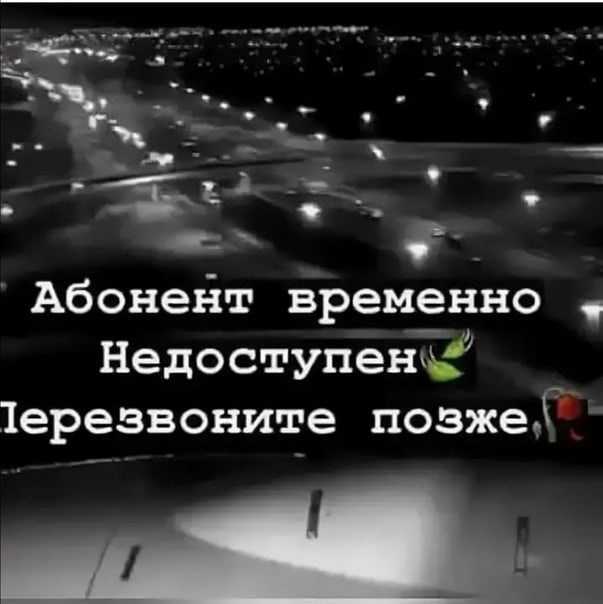 Временно недоступен (2015) - актеры и роли в сериале - lifeactor.ru