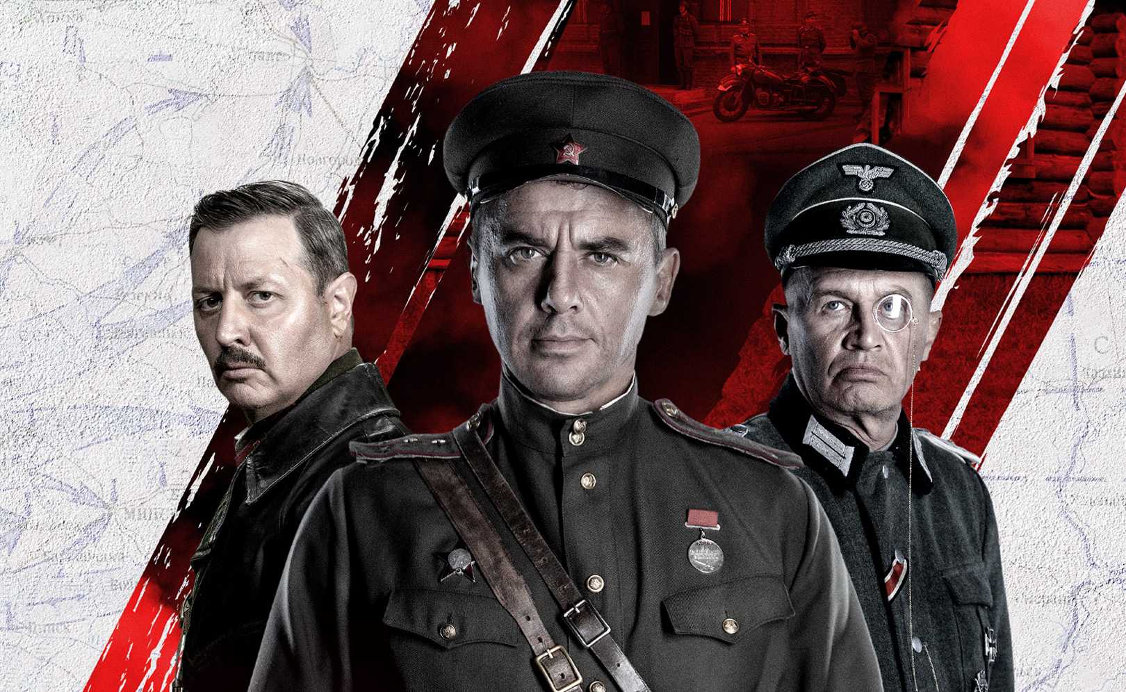 Смерш. новое (сериал, 2022) – дата выхода серий на рен тв