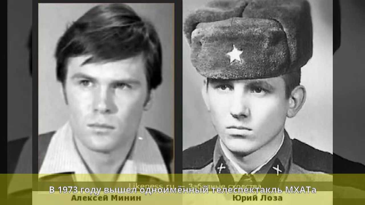 Алексей грибов: фильмы, биография, семья и личная жизнь актера