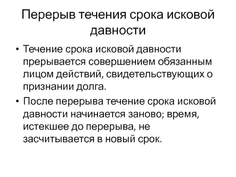 Сколько серий в сериале «реализация 2» содержание