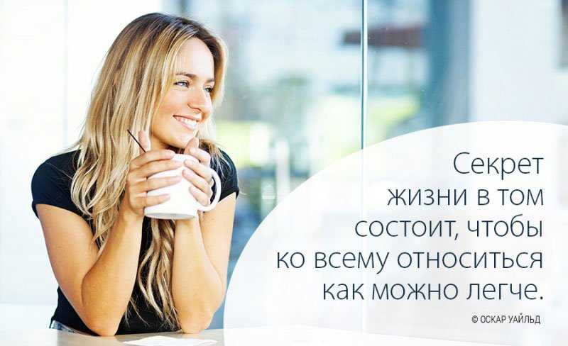 «секрет жизни — в смехе и смирении». история писателя, который мог стать святым | правмир