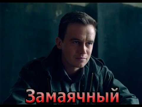 Друг по постели сериал 2023: описание, актеры, сюжет, анонсы новых серий