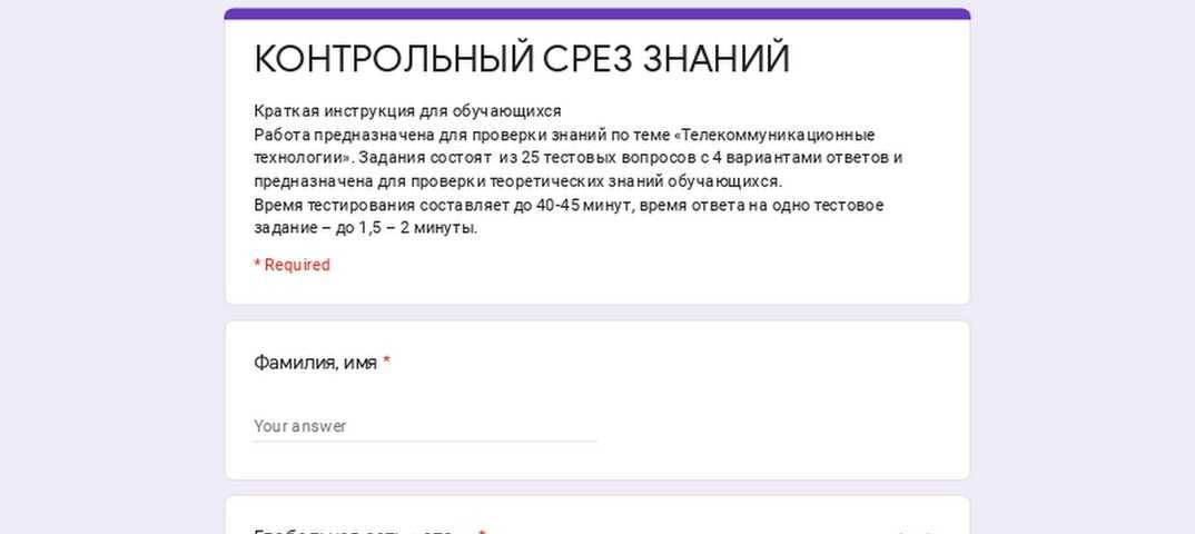 Танцы 8 сезон