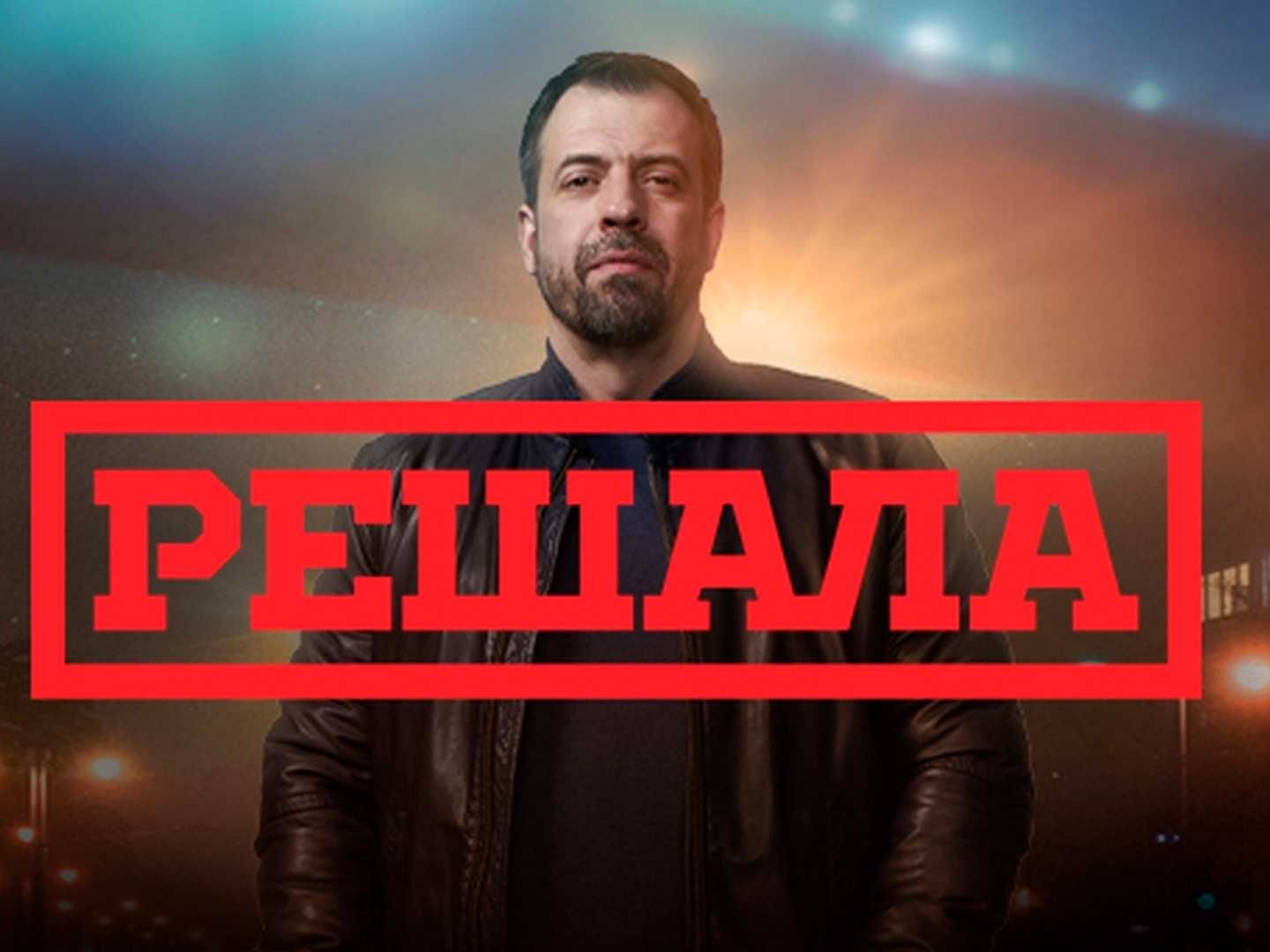 Что за машина у влада чижова. влад чижов – биография, личная жизнь. жизнь до “решалы”