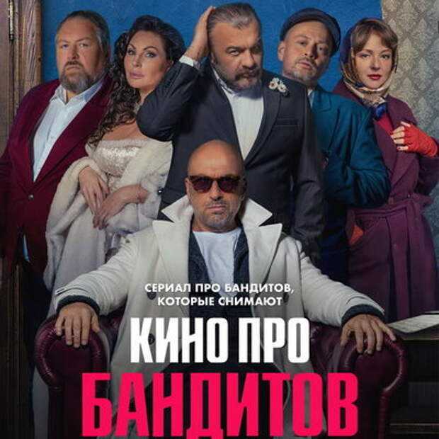 Михаил башкатов: жена и дети, биография с фото и личная жизнь