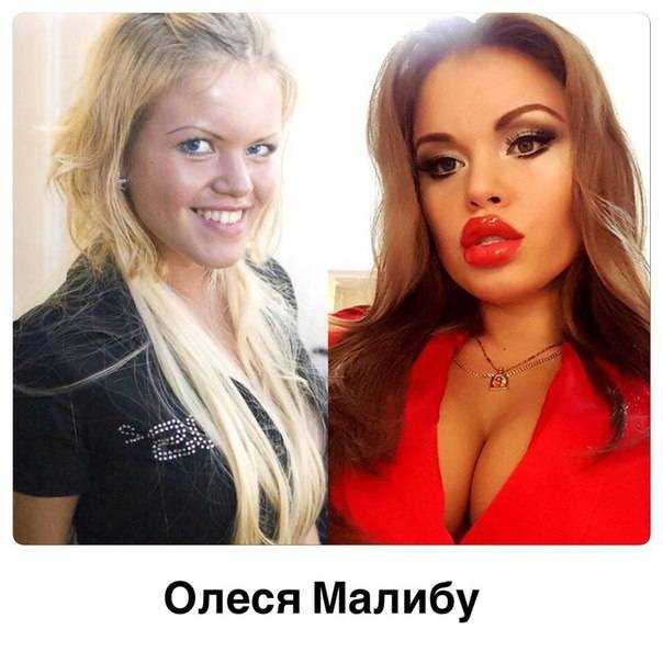 Олеся яхно: биография, личная жизнь, фото, муж, дети