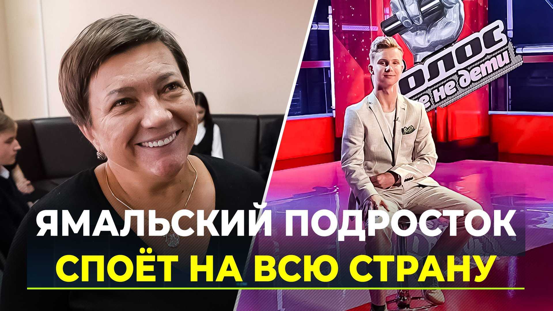 Новая звезда 2022 — как стать участником вокального конкурса Кастинг Новая звезда 2022 Этапы конкурса, члены жюри Анонс