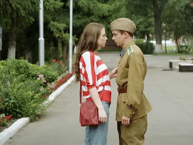 Большое небо 2 сезон