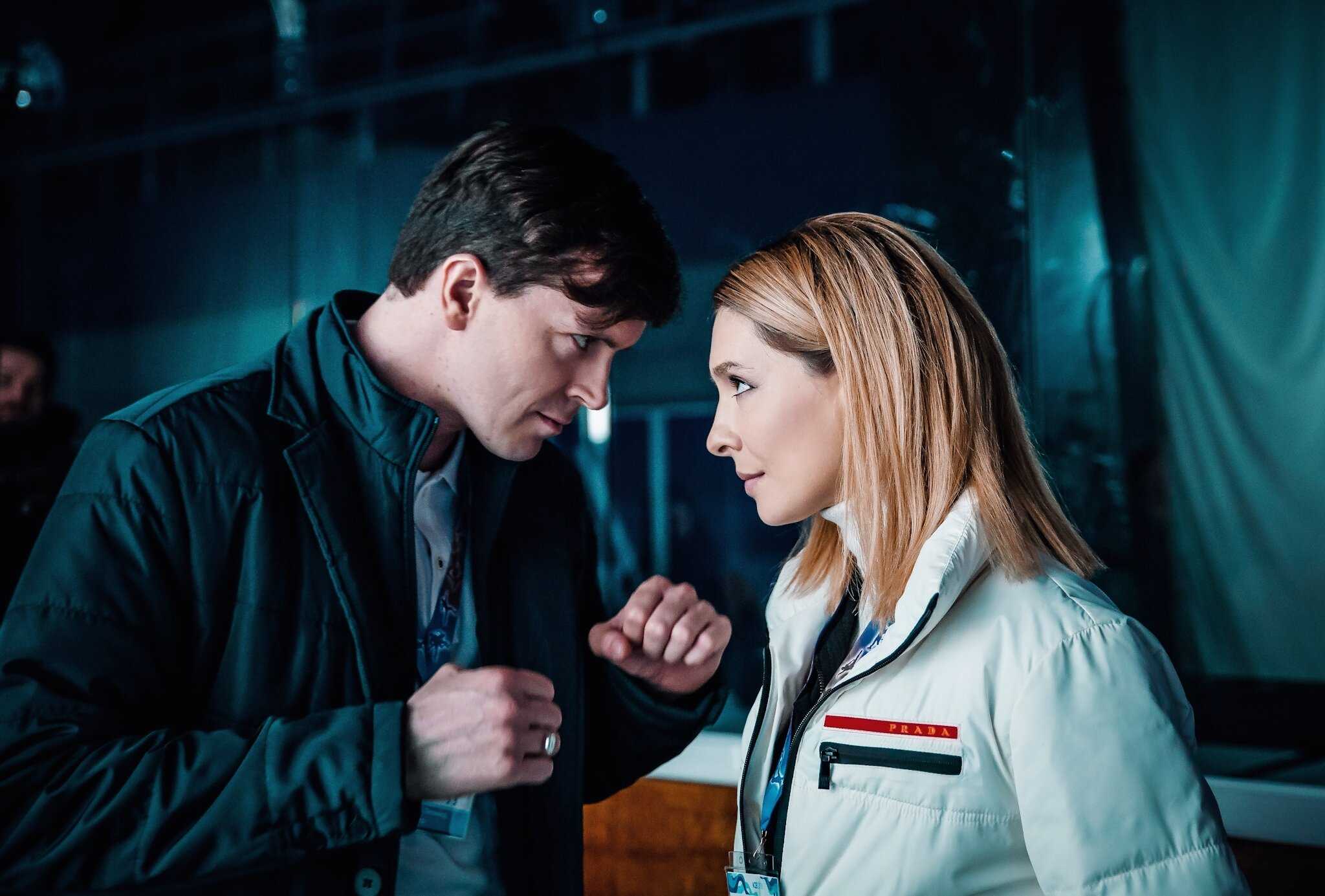 Последний аксель 2 сезон (сериал, россия) дата выхода всех серий