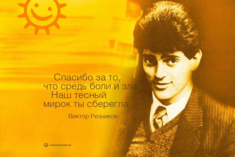 Елена изергина - биография, новости, личная жизнь, фото - stuki-druki.com