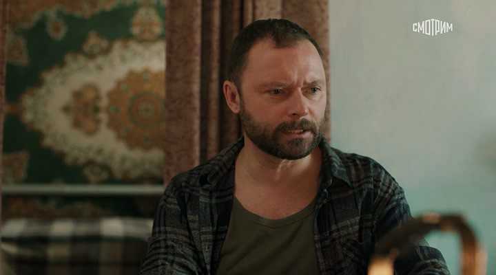 Сериал «переправа» 2 сезон