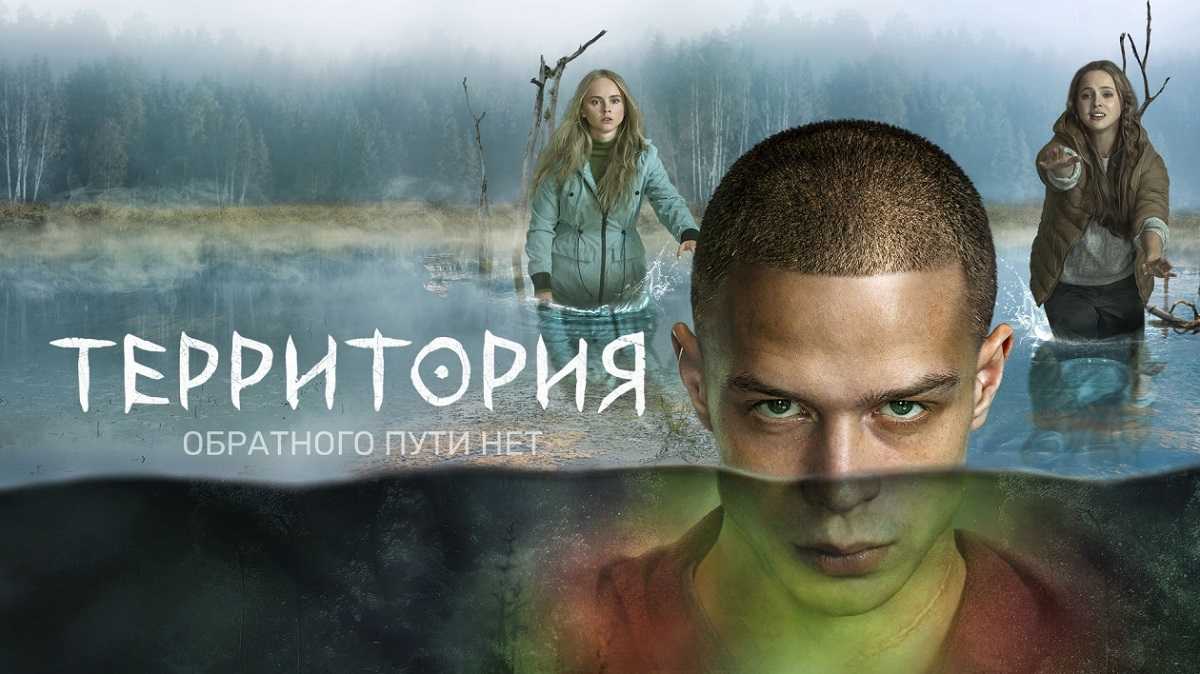 Без правил 1 сезон (сериал, 2022) – дата выхода серий, кадры, трейлер, актеры